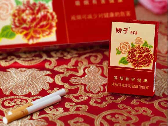 嬌子(紅芙蓉)