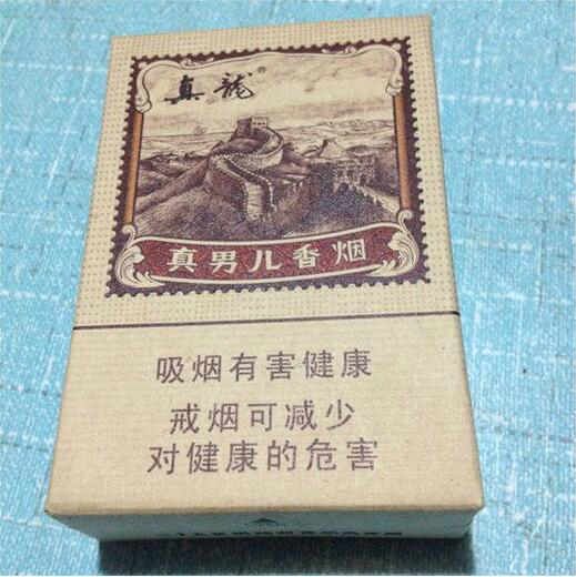真龍(真男兒)實(shí)物外觀(guān)圖