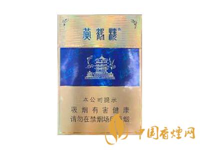 全國(guó)各省市的知名品牌香煙，你知道幾種？抽過(guò)幾種？