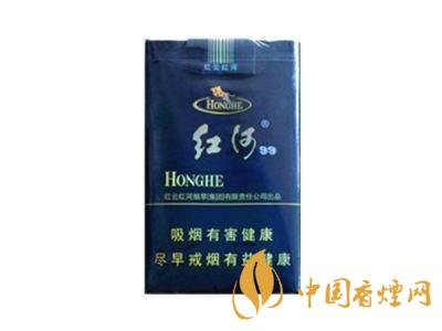紅河香煙多少錢一包   紅河香煙價(jià)格表和圖片