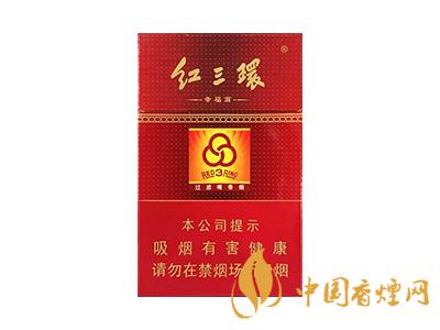 紅三環(huán)(幸福篇)