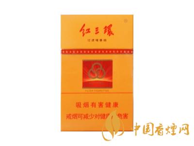 紅三環(huán)(硬黃)