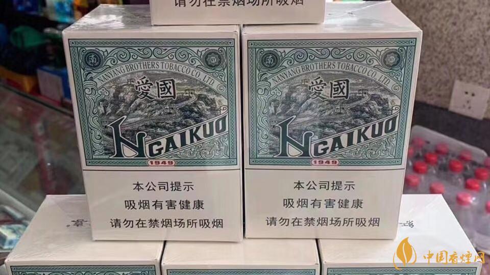 紅雙喜愛國(guó)綠中支多少錢？紅雙喜愛國(guó)綠中支價(jià)格參數(shù)