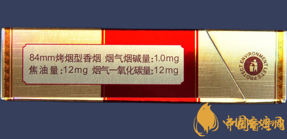 阿詩(shī)瑪KH香煙硬盒多少錢(qián)?阿詩(shī)瑪硬KH香煙價(jià)格表圖