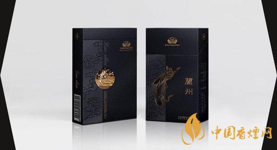 蘭州煙怎么樣  蘭州煙價(jià)格介紹