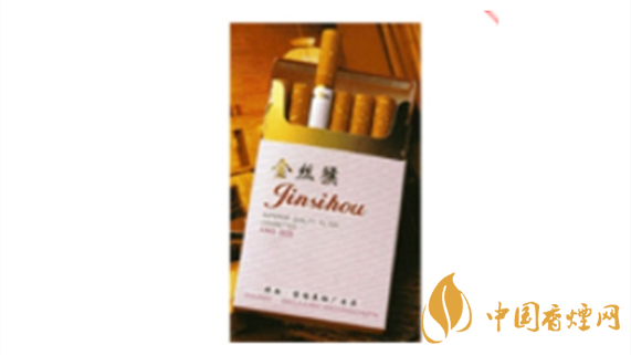 金絲猴價(jià)格多少？金絲猴經(jīng)典卷煙價(jià)格介紹