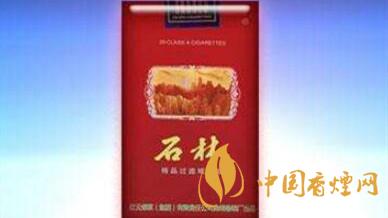 石林軟精品一包多少錢？石林軟精品價(jià)格貴嗎？