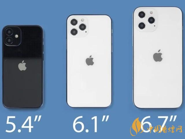 蘋果秋季發(fā)布會(huì)9月16日舉辦 2020iPhone 12即將來臨!