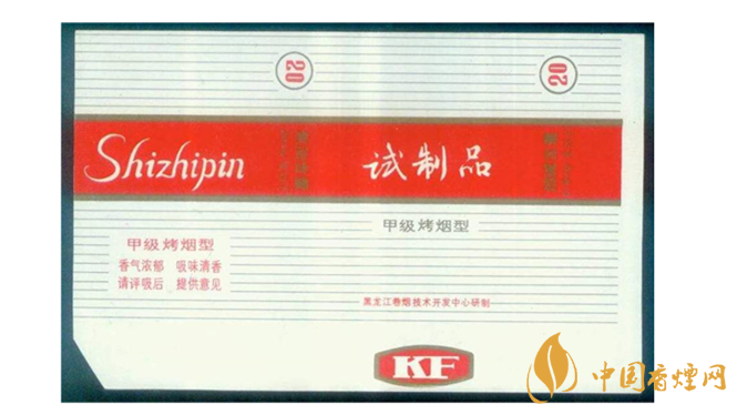 市場上非渠道煙有哪些？非渠道煙盤點大全