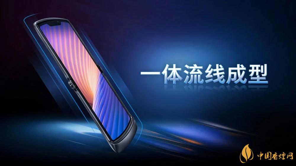 摩托羅拉RAZR20205g中國售價是多少？售價12499起！