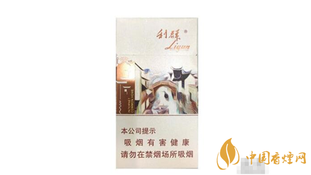 2020利群江南憶多少錢一包？利群江南憶最新報價
