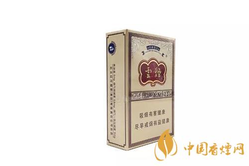 云煙印象煙莊怎么樣  云煙印象煙莊好抽嗎