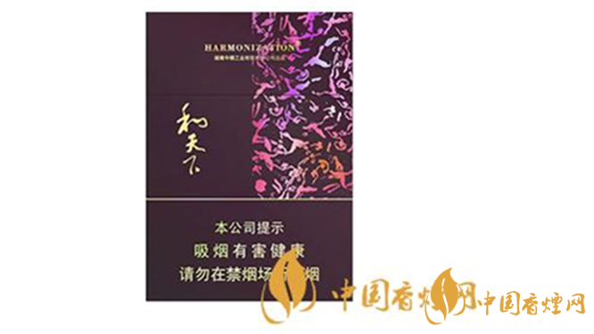 白沙硬和天下雙中支多少錢一包?白沙硬和天下雙中支最新價(jià)位