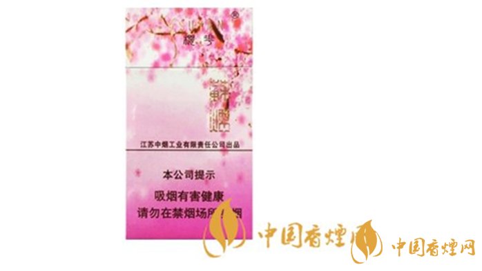 蘇煙櫻花多少錢一盒?蘇煙櫻花價(jià)格參數(shù)