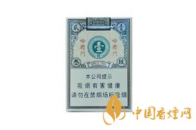 哈德門(mén)(1923壹號(hào))