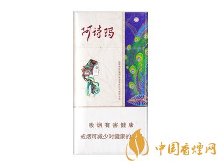 阿詩瑪(細(xì))
