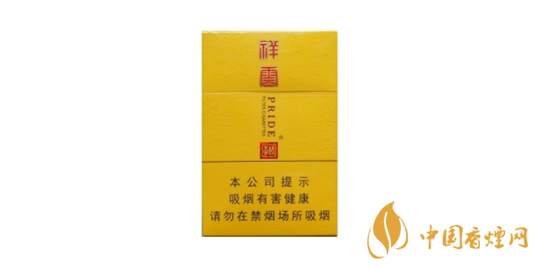 嬌子祥云口感怎么樣?嬌子祥云香煙評(píng)測(cè)一覽