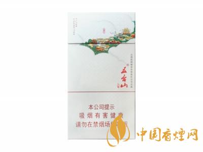 五臺山(細(xì)支)圖片