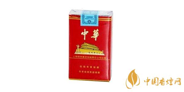 中華香煙價(jià)格表和圖片大全(最完整版) 中華香煙多少錢(qián)一包