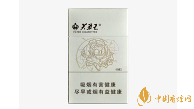 芙蓉王硬天源怎么樣?2020芙蓉王硬天源口感品鑒