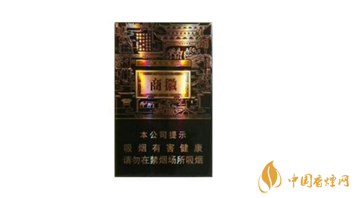 黃山系列香煙哪款好抽？4款黃山系列香煙口感好推薦