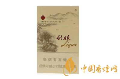 利群陽光西子怎么樣  利群陽光西子價格是多少