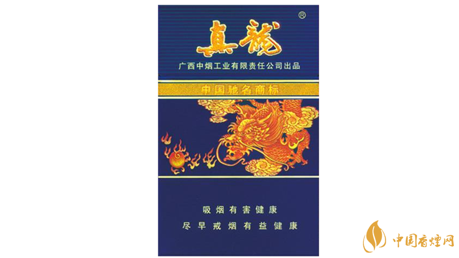 真龍軟海韻怎么樣?真龍軟海韻好抽嗎