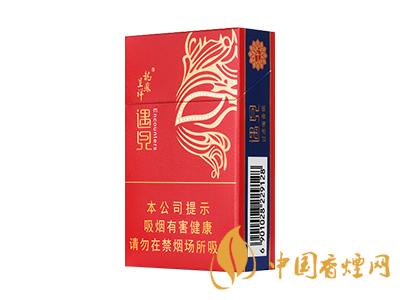 龍鳳呈祥(硬遇見(jiàn))