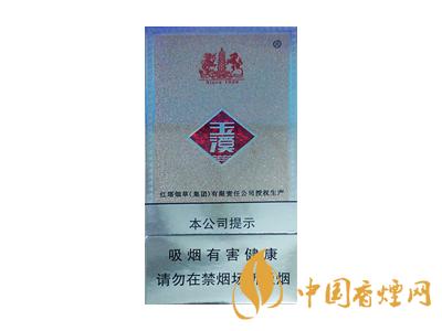 細(xì)支玉溪煙一共幾種？2020玉溪細(xì)支價(jià)格表和圖片