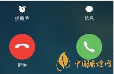 ios14不顯示來(lái)電歸屬地怎么辦？ios14來(lái)電顯示歸屬地教程