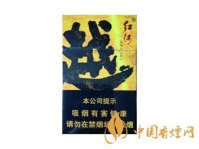 紅河(越野)