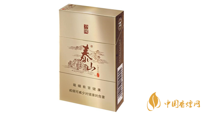 泰山儒風細支怎么樣?泰山儒風細支口感排行測評