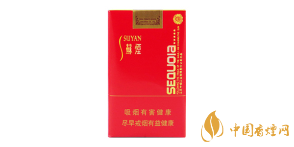 蘇煙系列哪個(gè)煙好抽 好抽的蘇煙排行榜(4種)