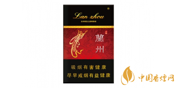 蘭州香煙多少錢一條 蘭州香煙價格表圖大全一覽(13種)
