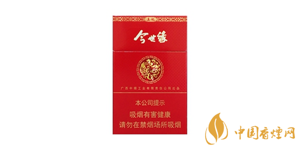 真龍香煙多少錢(qián)一包 真龍香煙價(jià)格表圖大全(6種)