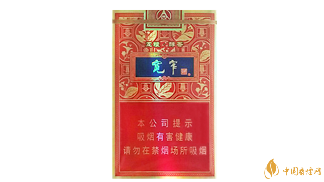 嬌子寬窄五糧醇香好抽嗎？嬌子寬窄五糧醇香口味如何？