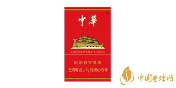 中華香煙多少錢一條 中華香煙價格表圖大全集(11種)