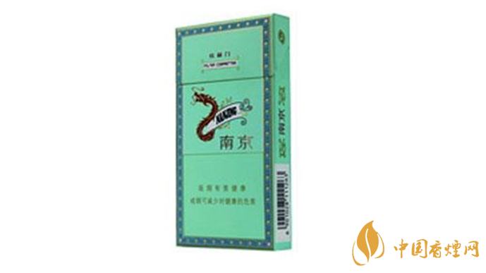 2020炫赫門(mén)防偽標(biāo)志在哪？炫赫門(mén)香煙真假鑒別2020