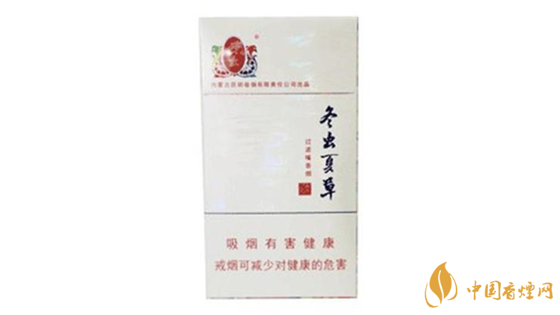 冬蟲夏草香煙細(xì)支如何？2020冬蟲夏草香煙細(xì)支怎么樣？