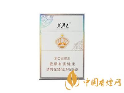 怎么發(fā)送短信查詢芙蓉王?芙蓉王短信防偽碼查詢方法