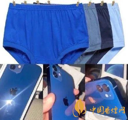 iphone12藍色好看嗎？ iphone12藍色和白色哪個好看？