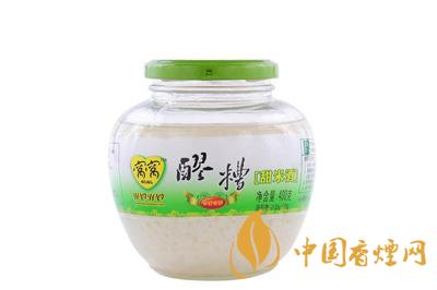 街之糯米酒怎么樣  成都特產(chǎn)米酒有什么