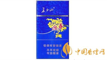 長白山細(xì)支好抽嗎？長白山好抽細(xì)支香煙排行2020