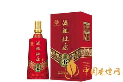 杜康酒最貴價(jià)格表和圖片  杜康酒最貴多少錢一瓶