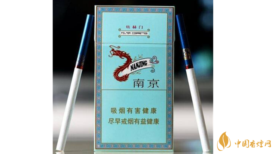 南京炫赫門煙嘴為什么甜?南京炫赫門香煙測評2020