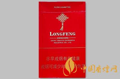龍鳳呈祥暢行天下多少錢一包   龍鳳呈祥暢行天下好抽嗎