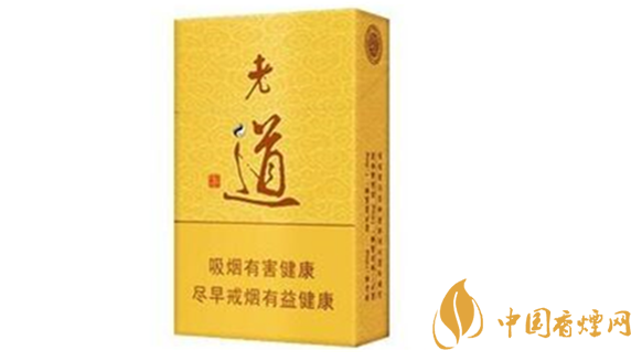 2020黃金葉老道多少錢(qián)一包?黃金葉老道價(jià)格表一覽2020
