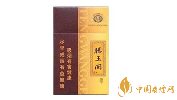 滕王閣漁舟唱晚多少錢一包?金圣滕王閣漁舟唱晚價格一覽2020