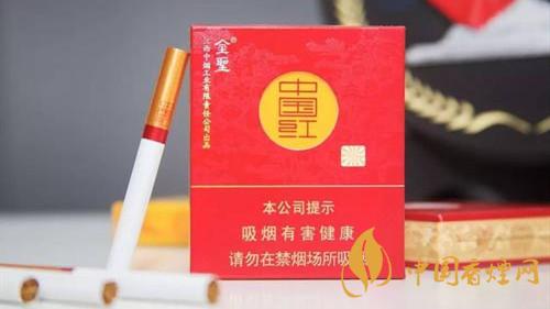 圣地中國紅多少錢一盒？圣地中國紅價格參數(shù)大全2020