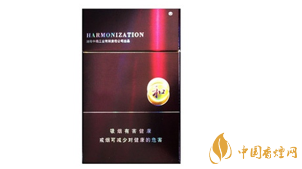 白沙紫和好抽嗎?白沙紫和香煙包裝及口感測評2020